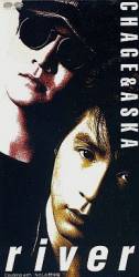 Chage And Aska : River